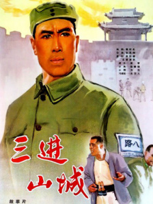 91精品国产高清自在线看超